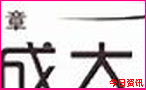 河南有哪些好玩的景点