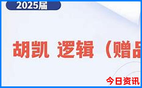 淄博避暑的免费景点