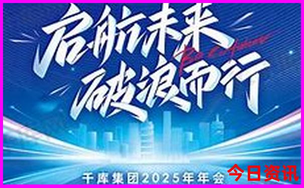 早开的红梅一枝独秀是什么生肖