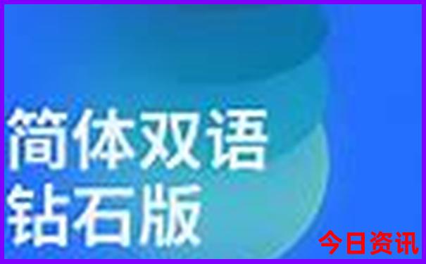 2025独家全年全网正版收藏资料大全全新正版全新内幕-2025全年资料免费大全